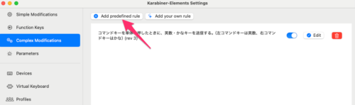 Karabiner-Elements